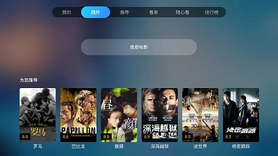 葫芦视频 最新版