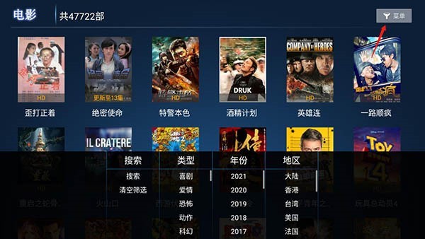 片库tv