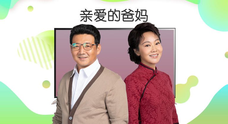 银河奇异果 去广告版