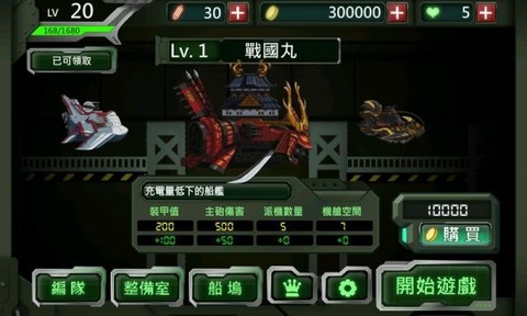 fps射击杀手内测版
