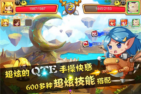 去吧海贼王免费版
