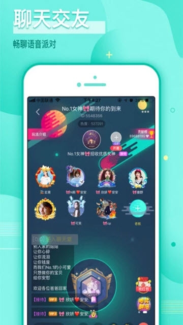 哩咔app