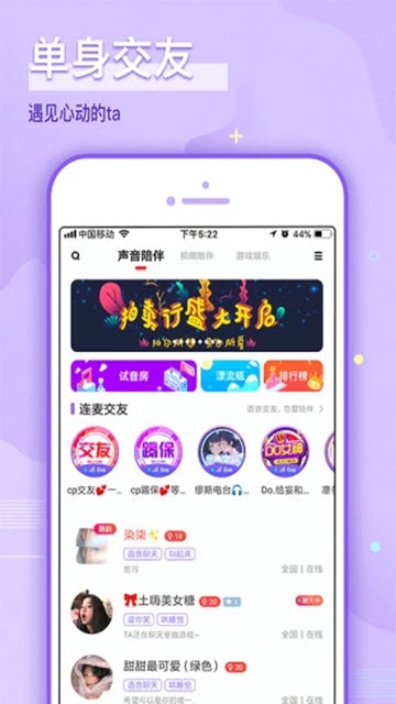 哩咔app
