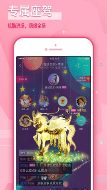 哩咔app
