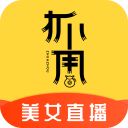 抓周直播平台