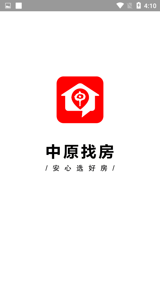 中原找房