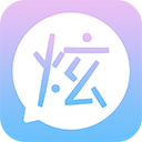 微信炫字体 