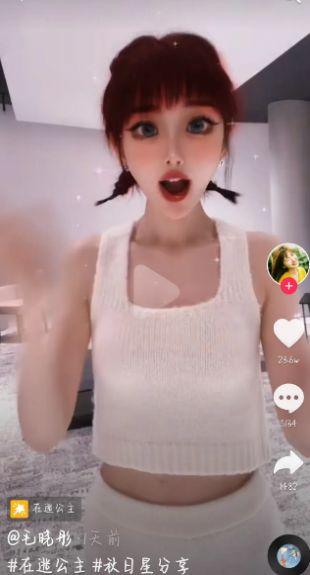 迪士尼在逃公主特效app