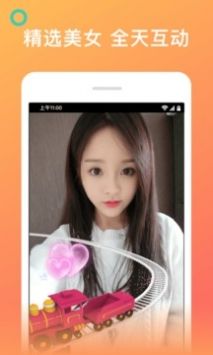 快猫直播旧版本