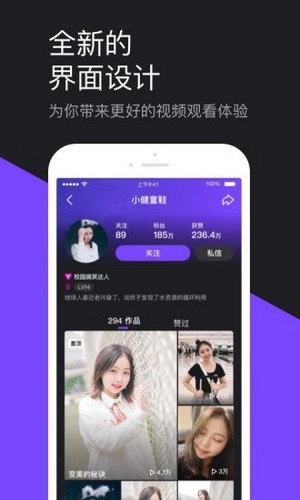 蔬菜短视频 testflight邀请码