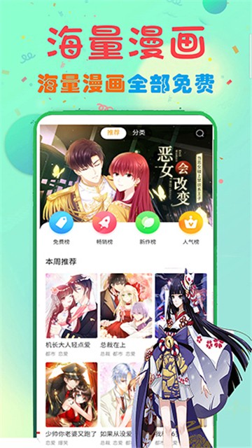 风车影视