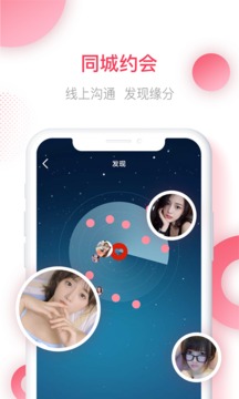 91香蕉 testfligh