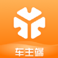 t3车主app