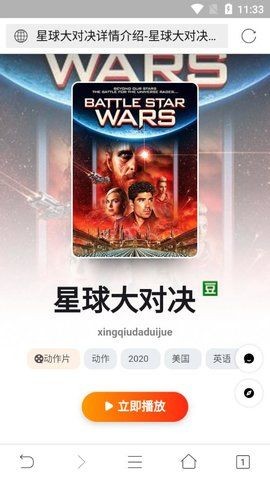 轻轻影院