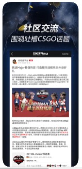 5eplay八倍镜