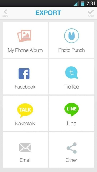抠图神手app