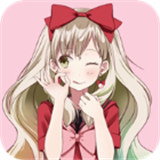 女神漫画app