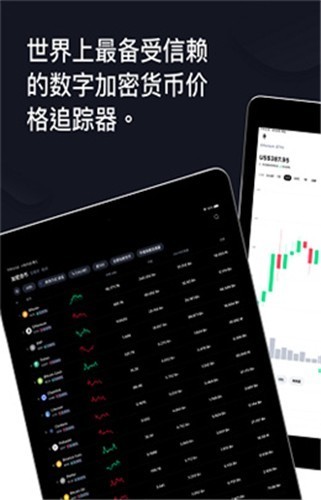 bnty币交易所