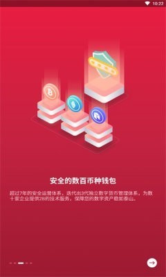 topc币交易所
