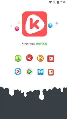 东辰影视网