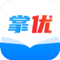 掌优教育app