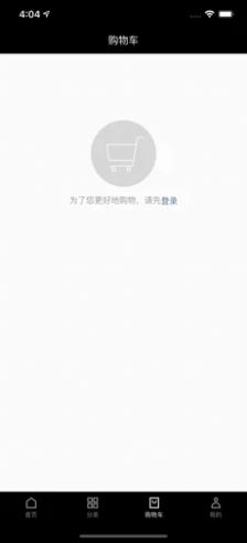 美域时代app