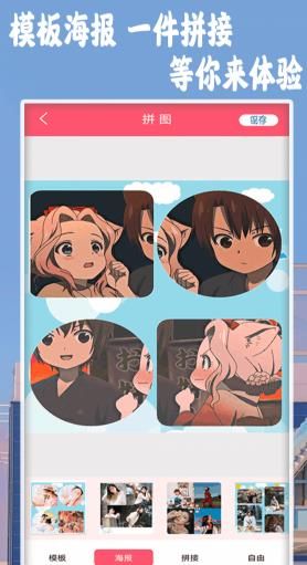 nom相机app