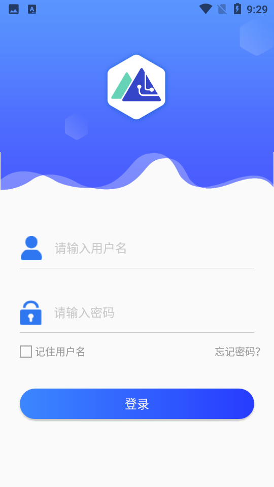 智慧双防安卓版