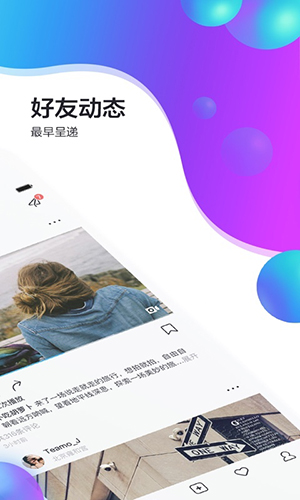 ins 中文版
