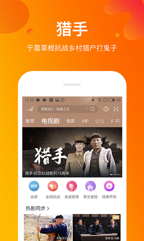 91制片厂果冻传媒