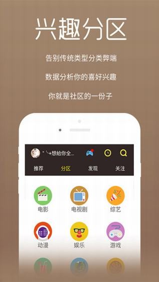 91制片厂果冻传媒