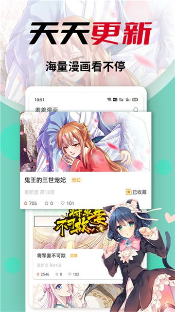 18cmicbi漫画