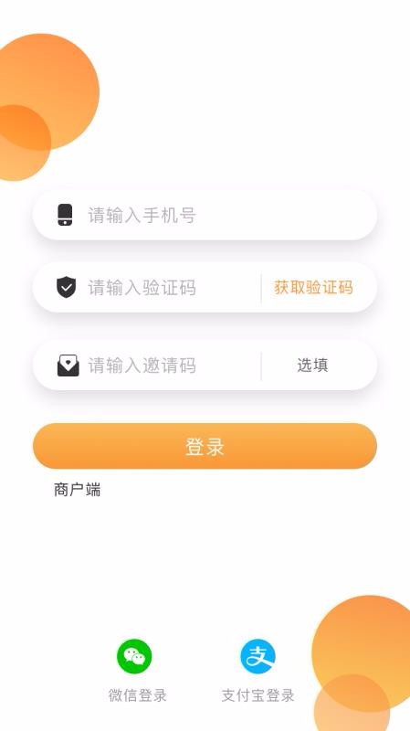 不撞物安卓版