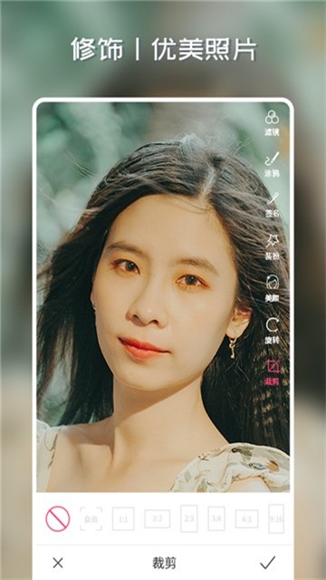 乐咔相机软件