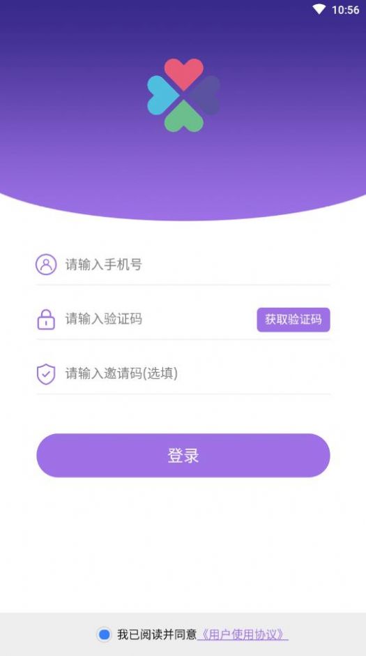 康麦谷app