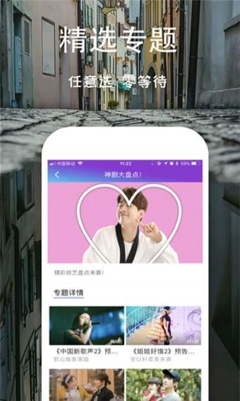 芝麻影视大全 2021最新版