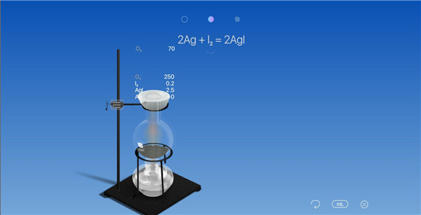 chemist虚拟化学实验室中文版 