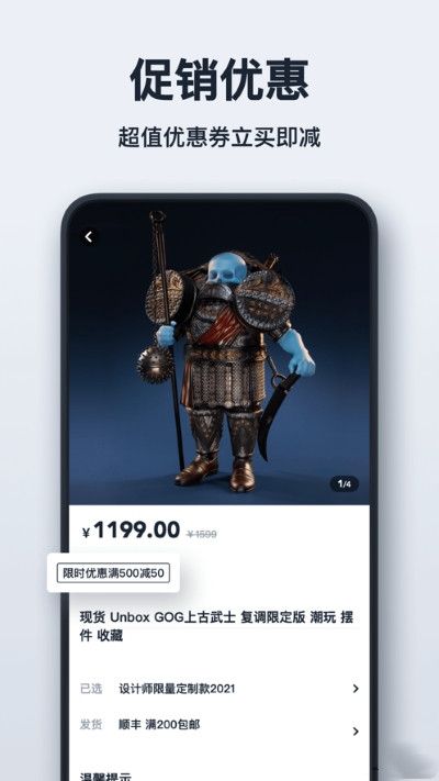 可物cooltopia app