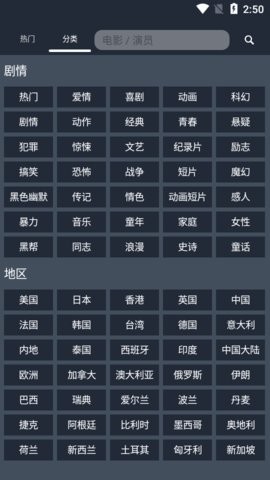 浪鲸下载器2021