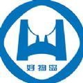 好物岛批发网app