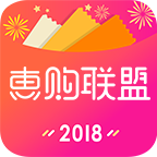 慧购联盟app