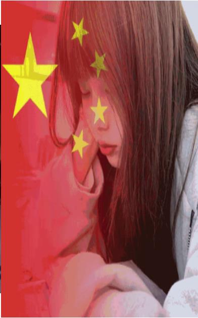 抖音国庆头像一键制作专属头像