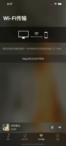虾乐app