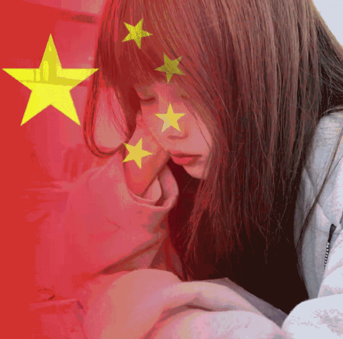国庆头像红旗渐变色头像制作app