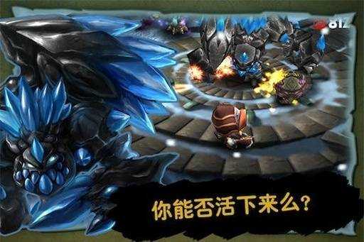 奇幻射击最新版