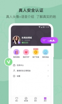 陌多多