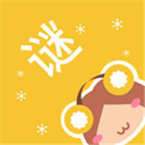 谜妹漫画129