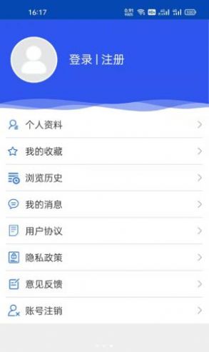 掌上瑞川app