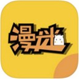 漫画迷v601