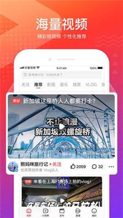 花季 最新版